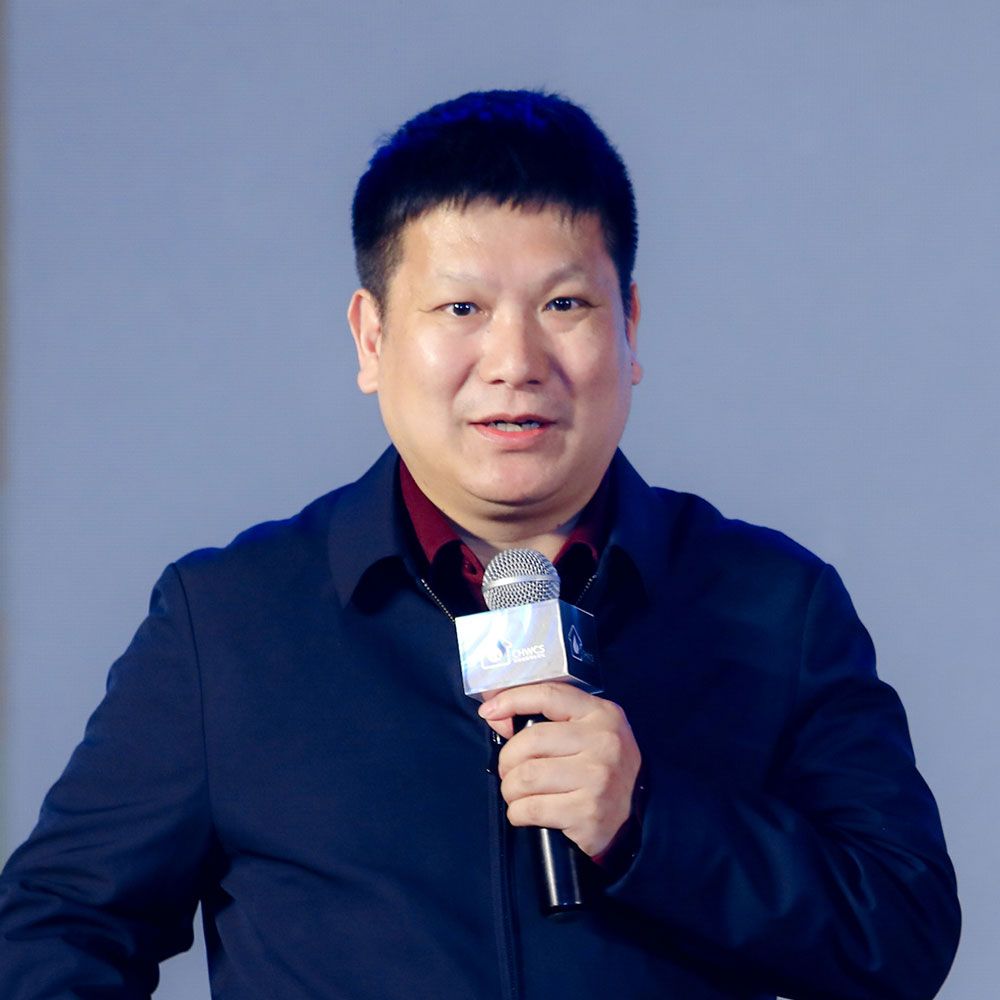 家庭全屋用水行業高峰論壇