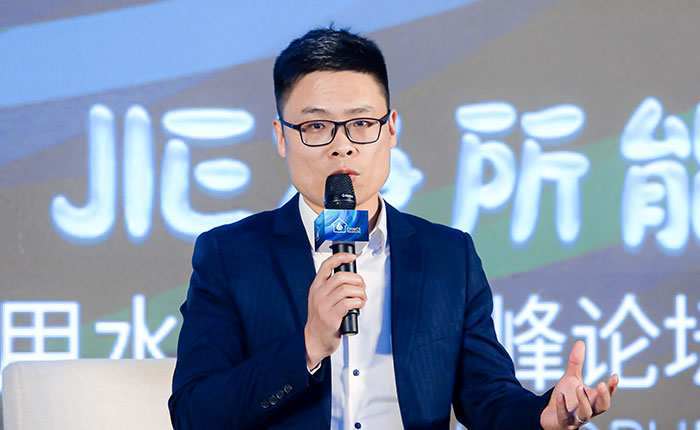 家庭全屋用水行業高峰論壇